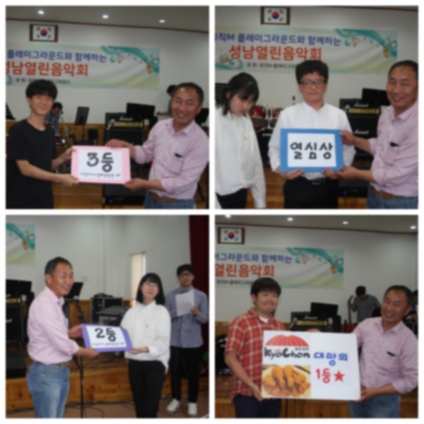 ad15c2238fb553c3048cbfe4c3c31b6e_1581648617_0868.jpg